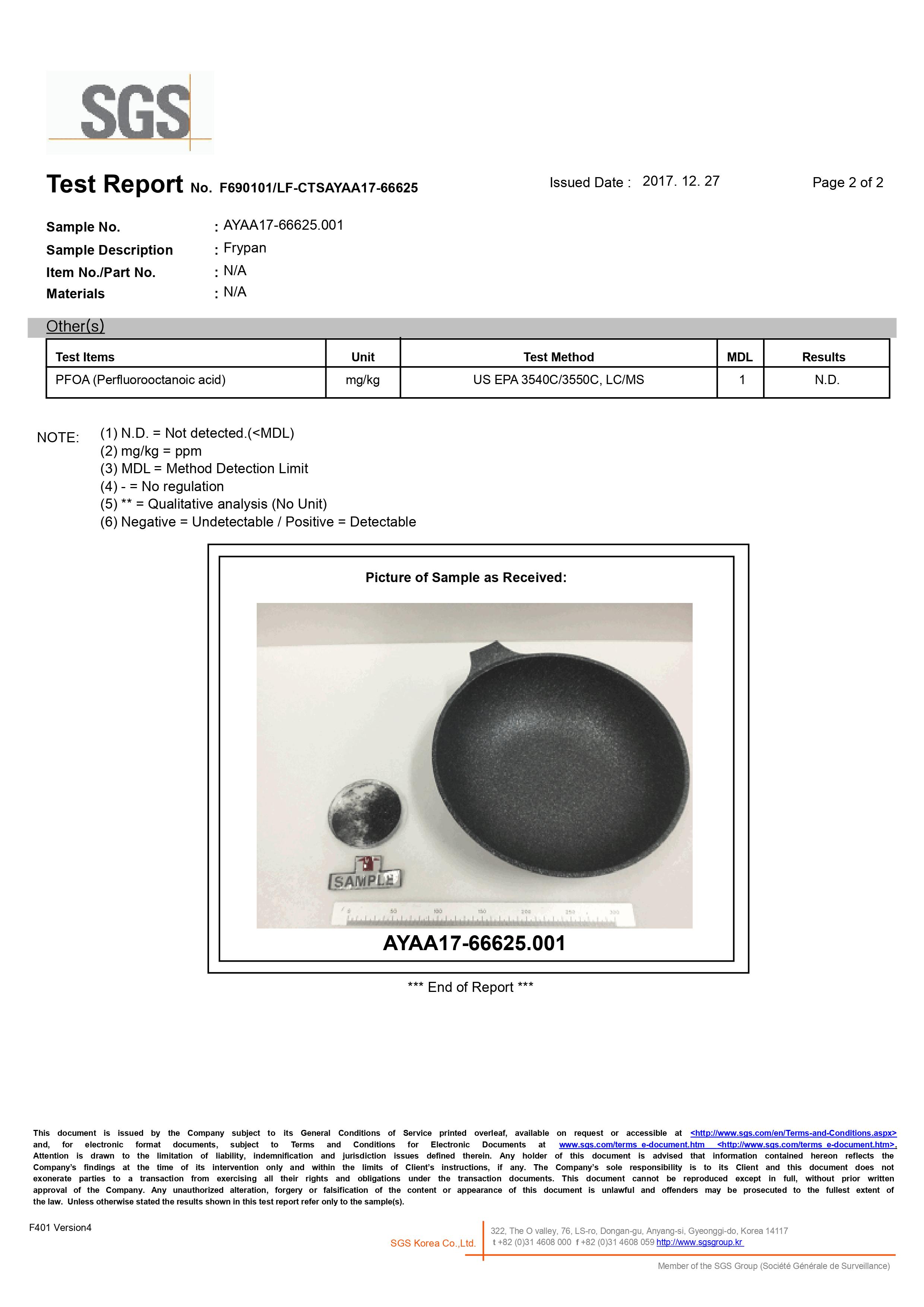 koman_PFOA(Perfluorooctanoic acid)_English Test2_2.jpg